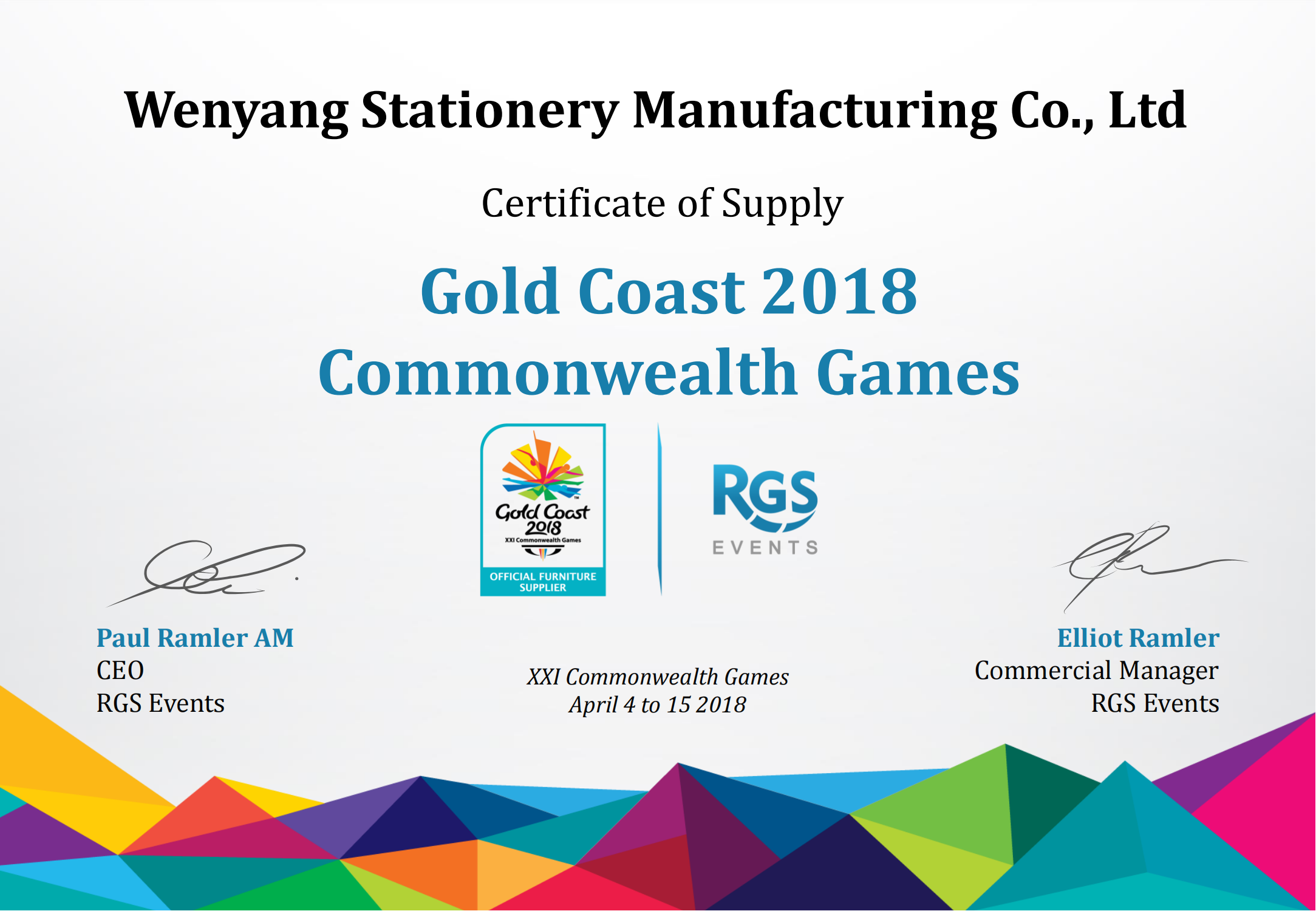 Wenyang Certificate_GC2018_00